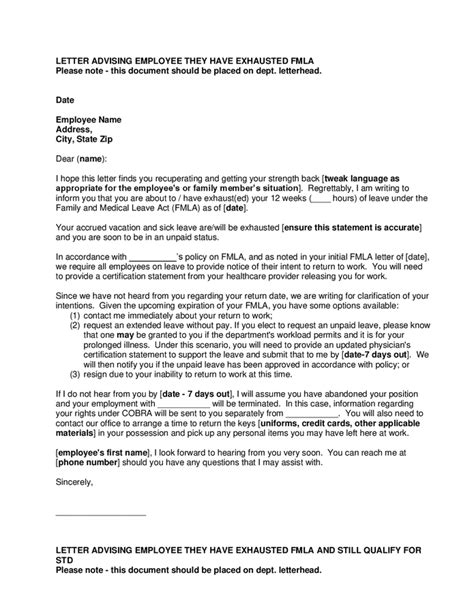 Fmla Exhausted Letter Template