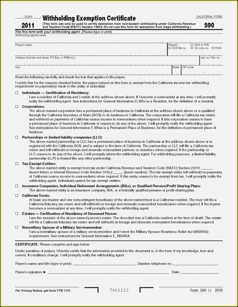 Fmla Forms California Pdf Form Resume Examples Xe8jen63oo