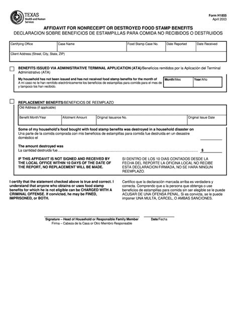 Food Stamp Application Form Fill And Sign Printable Template Online