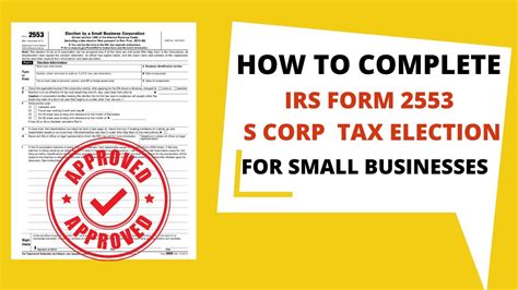 Form 2553 Instructions How To File Irs Form 2553 Truic