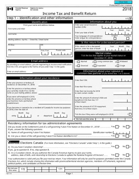 Form 5011 R 2020 Fill Out Sign Online And Download Fillable Pdf