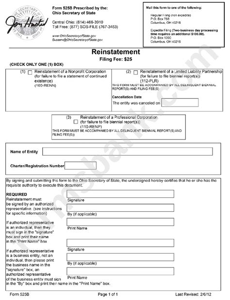 Form 525B Reinstatement Ohio Secretary Of State Printable Pdf Download