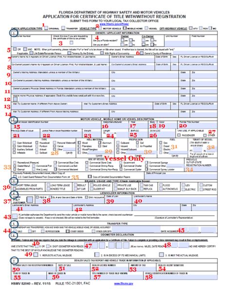 Form 82040 Application For Certificate Of Title Pinellas County Tax