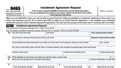 Form 9465 Installment Agreement Request Fill Out And Sign Printable