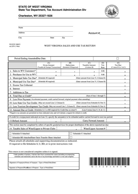 Form Cst 200Cu West Virginia Sales And Use Tax Return Printable Pdf