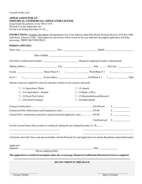 Form Dp 30 Fill Out Sign Online And Download Fillable Pdf Arkansas