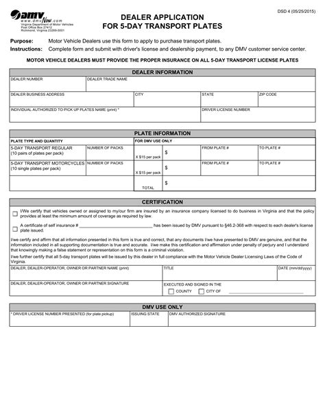 Form Dsd 4 Dealer Application For 30 Day Temporary 5 Day Transport