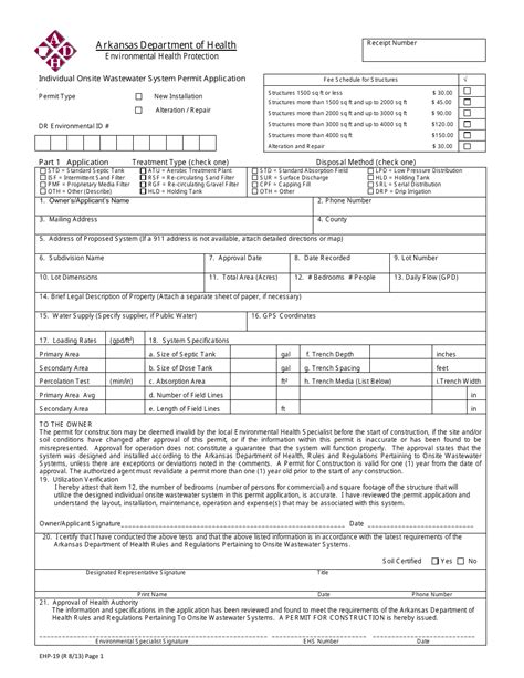 Form Ehp 19 Download Printable Pdf Or Fill Online Individual Onsite