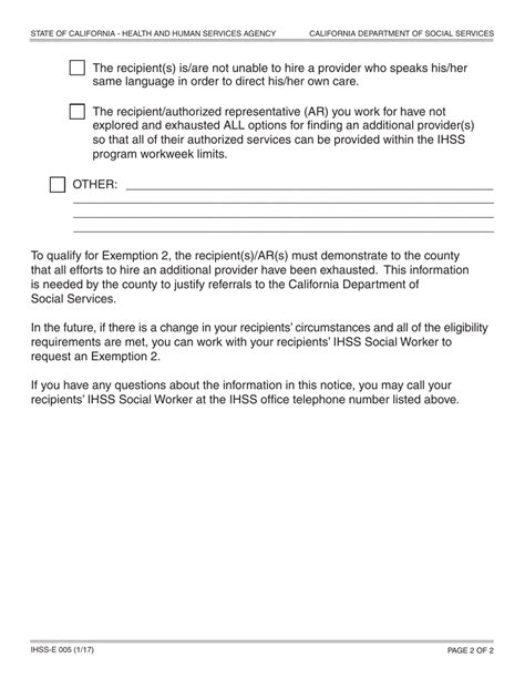 Form Ihss E005 Fill Out Sign Online And Download Fillable Pdf