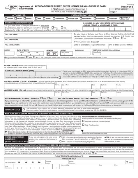 Form Mv 44 Download Fillable Pdf Or Fill Online Application For Permit Driver License Or Non