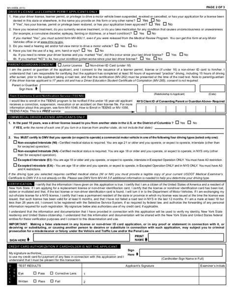 Form Mv 44Edl Application For Enhanced Permit Driver License Or Non