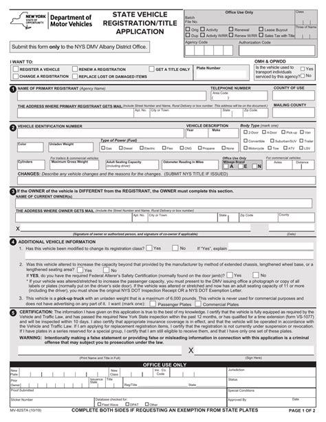 Form Mv 82Sta Fill Out Sign Online And Download Fillable Pdf New