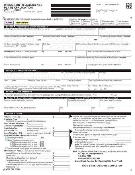 Form Mv1 Download Fillable Pdf Or Fill Online Application For