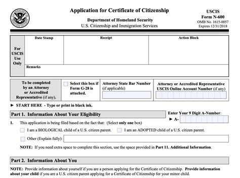 Form N 600 Explained Boundless