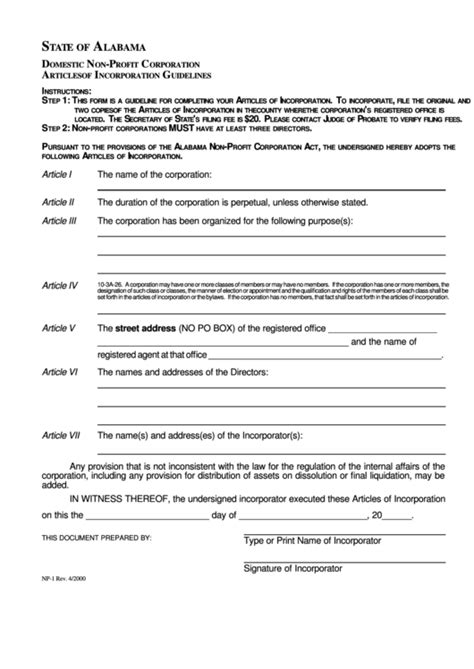 Form Np 1 Domestic Non Profit Corporation Articles Of Incorporation