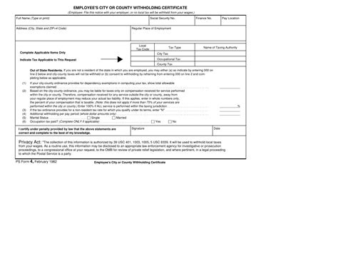 Form Ps 04 Fill Out Sign Online And Download Fillable Pdf Alabama Templateroller