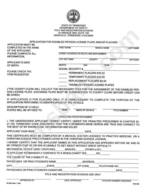 Form Sf 0953 Application For Disabled Person License Plate And Or