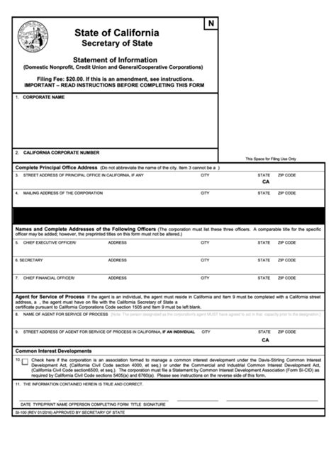 Form Si 001 F Download Fillable Pdf Or Fill Online Statement Of Special