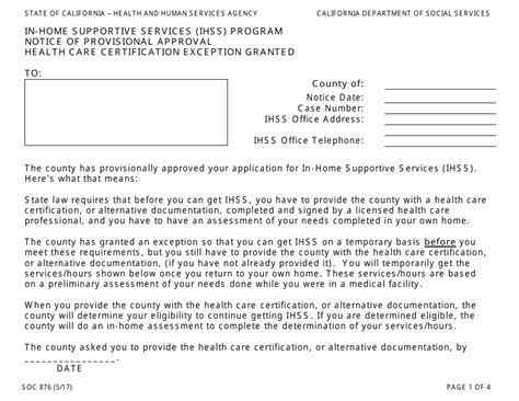 Form Soc876 Fill Out Sign Online And Download Fillable Pdf