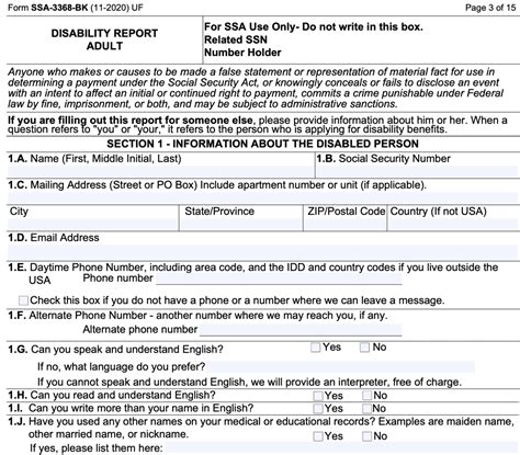 Form Ssa 3368 Fill Out Printable Pdf Forms Online