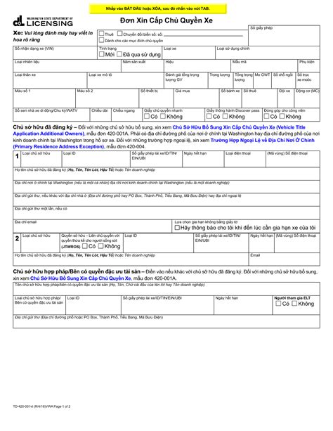 Form Td 420 001 Fill Out Sign Online And Download Fillable Pdf