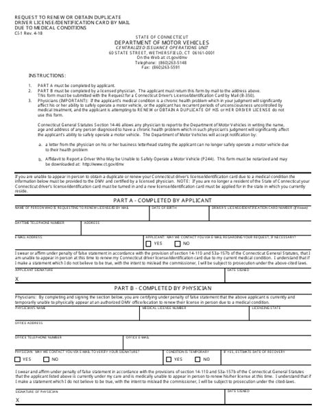 Form To Renew License Copaxinternet