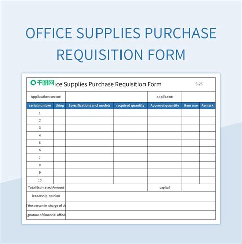 Free 10 Recruitment Requisition Form Samples Pdf Ms Word Google Docs