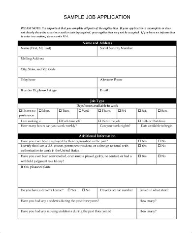 Free 8 Sample Target Job Application In Ms Word Pdf