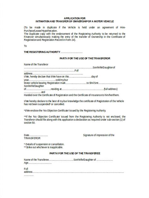 Free 9 Motor Vehicle Transfer Form Samples Pdf Ms Word Google Docs