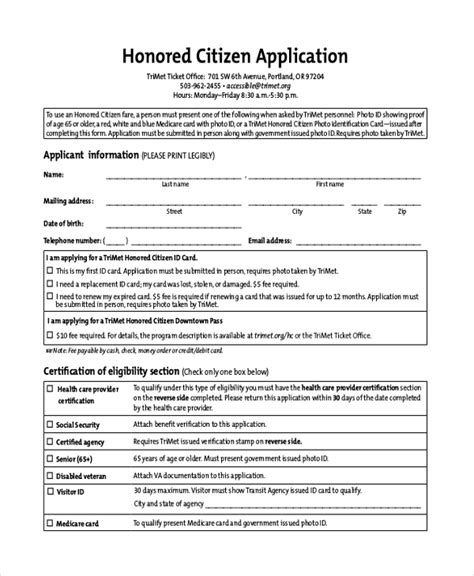 Free 9 Sample Citizenship Application Forms In Ms Word Pdf Excel