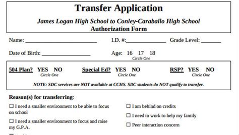 Free 9 School Transfer Forms In Pdf Ms Word Excel