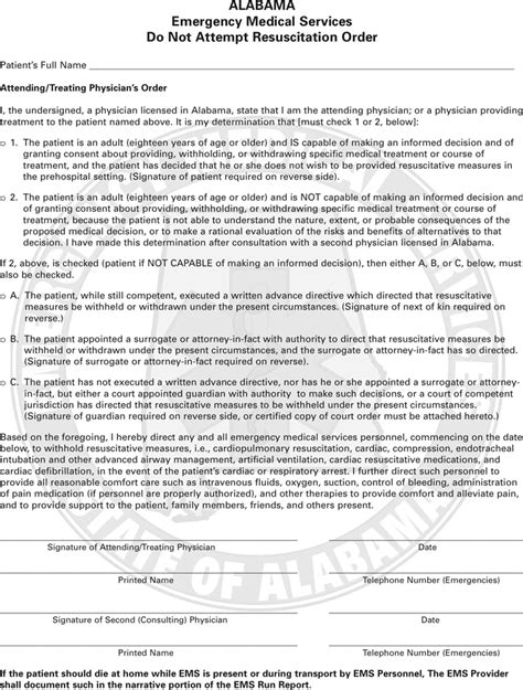 Free Alabama Do Not Resuscitate Dnr Order Form Pdf Eforms