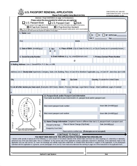 Free Fillable Passport Renewal Form Printable Forms Free Online