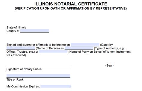 Free Illinois Notarial Certificate Verification Upon Oath Or