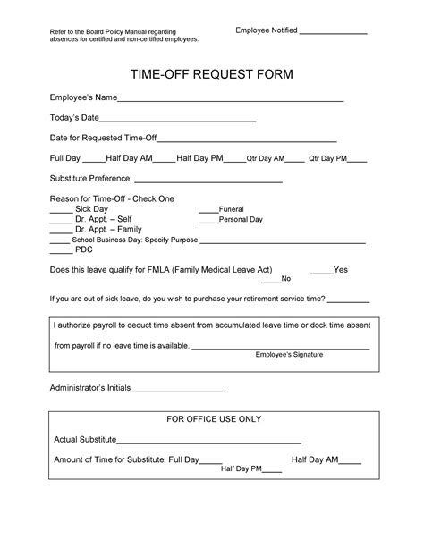 Free Printable Day Off Request Form Printable Form Templates And Letter