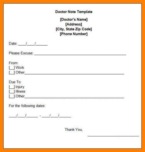 Free Printable Dr Excuses Forms Printable Forms Free Online