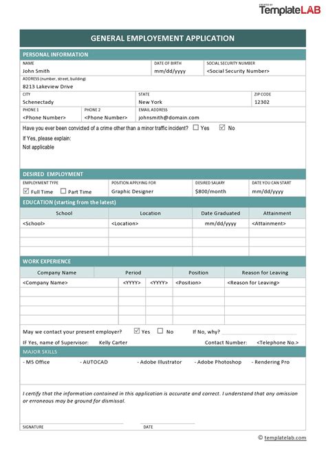 Free Printable Job Application