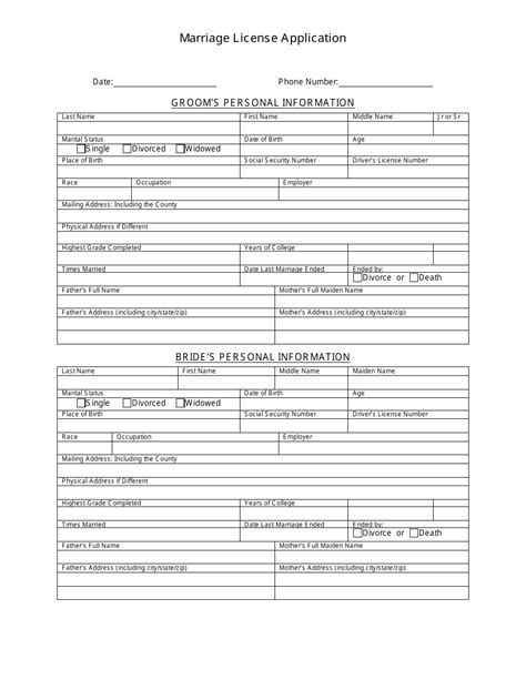 Free Printable Marriage License Application