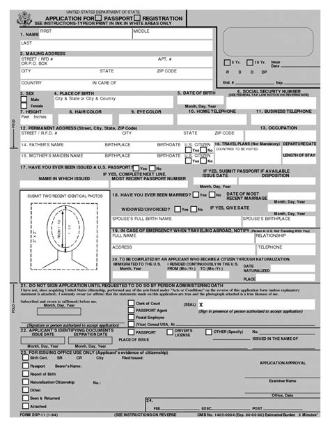 Free Printable Passport Application Form Passport