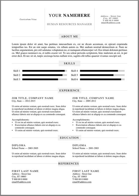 Free Printable Resume Template Word Printable Templates