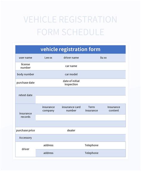 Free Vehicle Registration Template