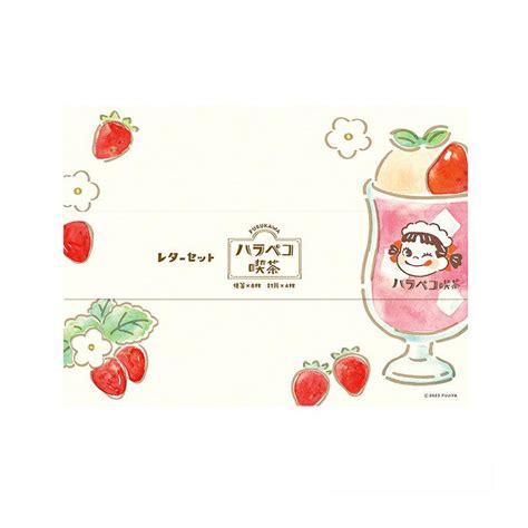 Fujiya 2023 Wa Life Strawberry Cream Soda Stationery Set Chl Store