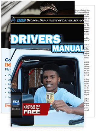 Ga Dmv Manual