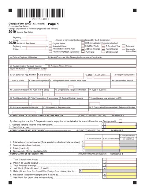 Georgia 500 Tax Form Fill Out And Sign Printable Pdf Template