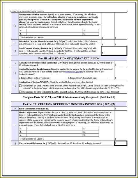 Georgia Bankruptcy Forms Chapter 7 Form Resume Examples Q78qzbm1g9