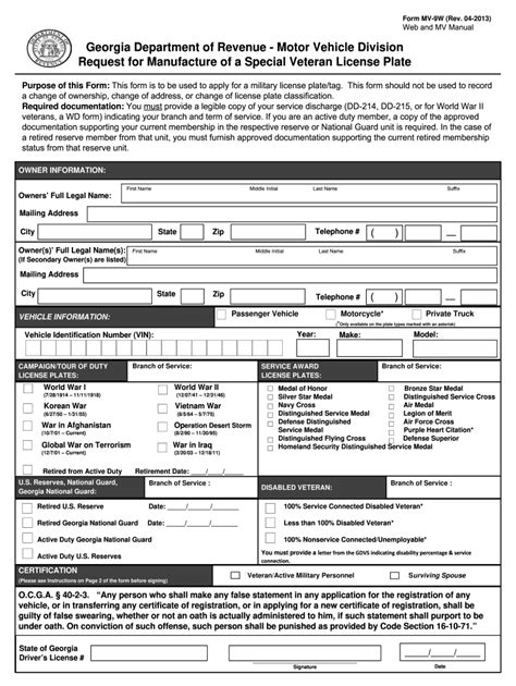 Georgia Dmv Mv 9W 2013 2024 Form Fill Out And Sign Printable Pdf