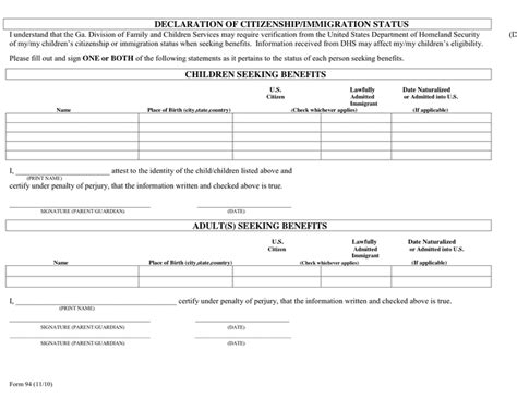 Georgia Medicaid Application In Word And Pdf Formats