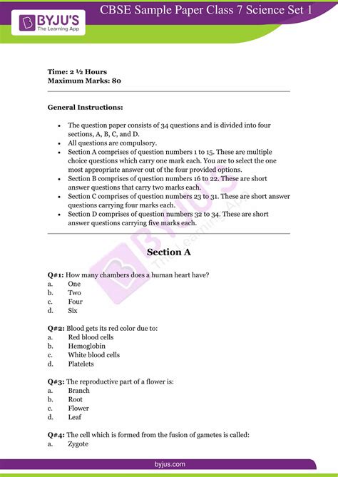 Get Cbse Class 7 Science Sample Paper Set 4