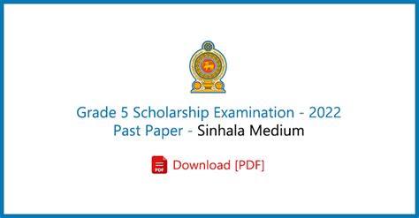 Grade 5 Scholarship Paper 2022 Tamil Medium