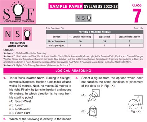 Grade 7 Sample Papers